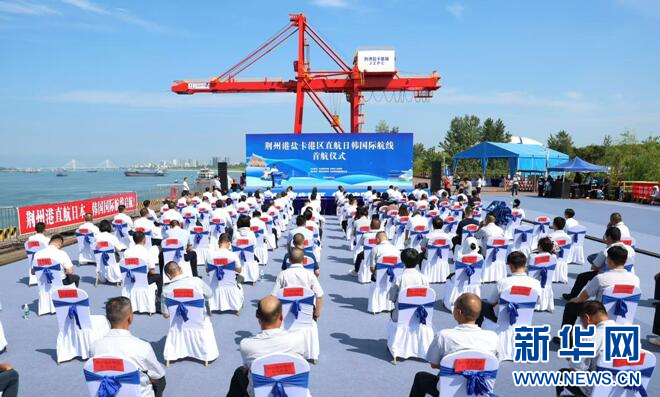 20250825b176a413edda4c34811635b648e3fc19_20250825752407b8df7b4b359b538c5f03584e79.jpg Z6¡¤ÈËÉú¾ÍÊDz©(ÖйúÇø)ÓÐÏÞ¹«Ë¾¹ÙÍø