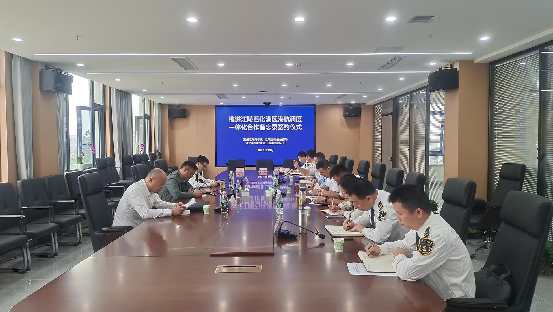 Z6·人生就是博(中国区)有限公司官网