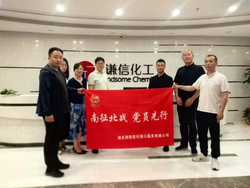 Z6·人生就是博(中国区)有限公司官网