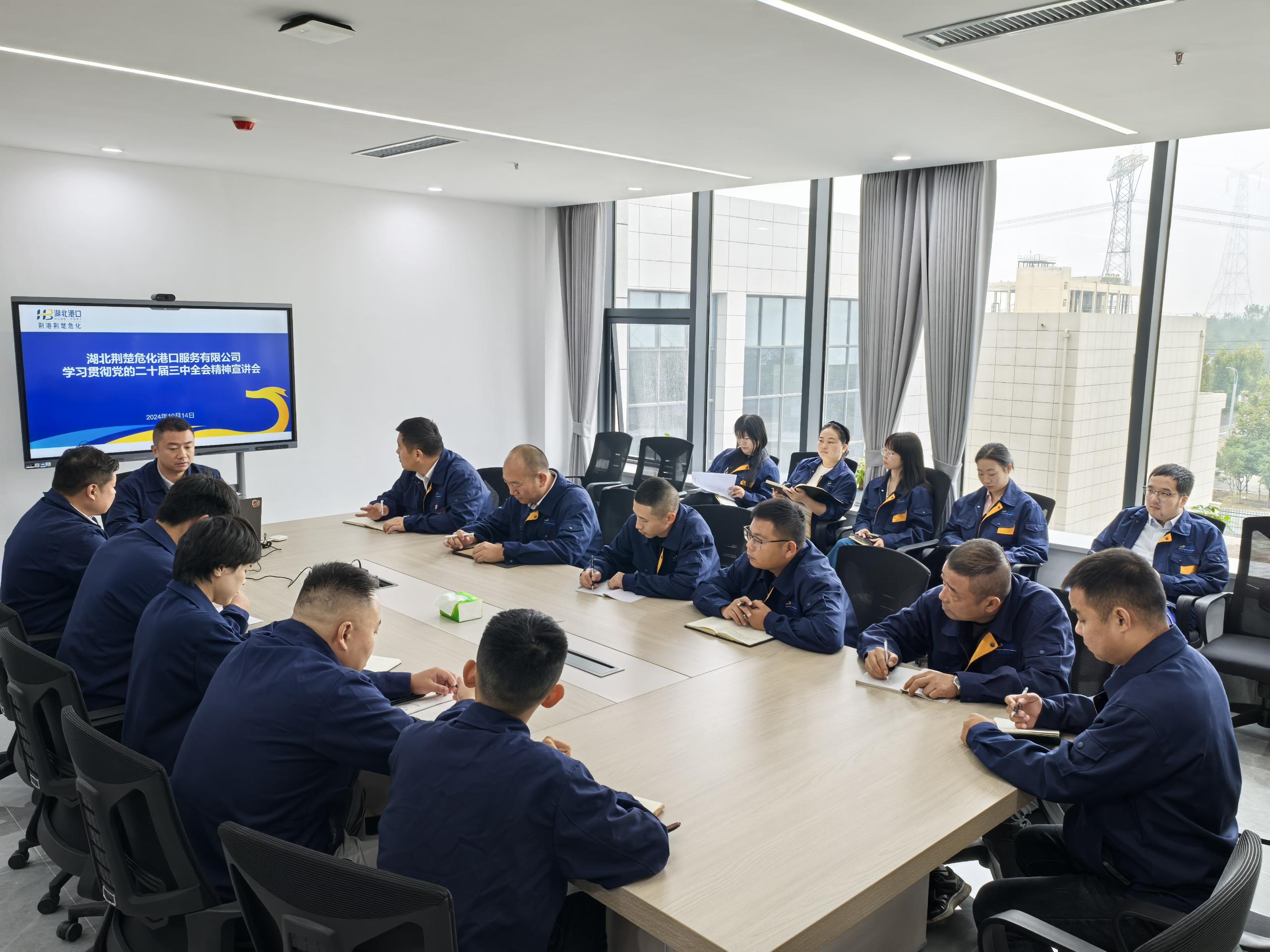 Z6·人生就是博(中国区)有限公司官网