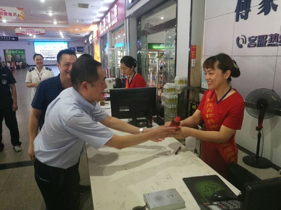 Z6���������ǲ�(�й���)���޹�˾����