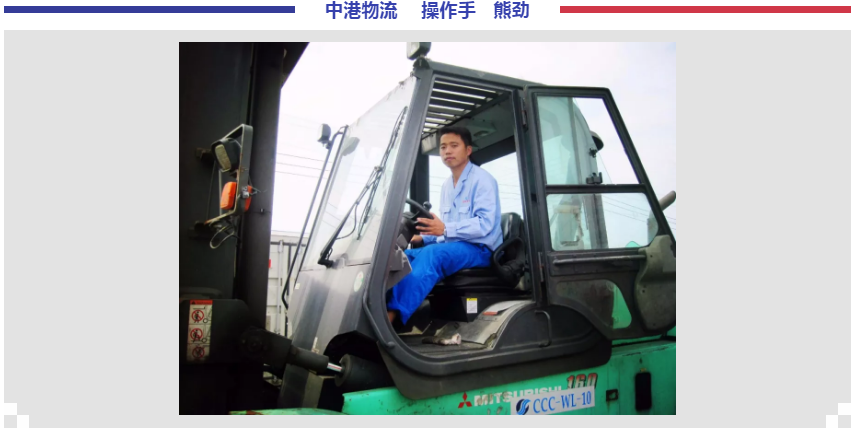 Z6���������ǲ�(�й���)���޹�˾����