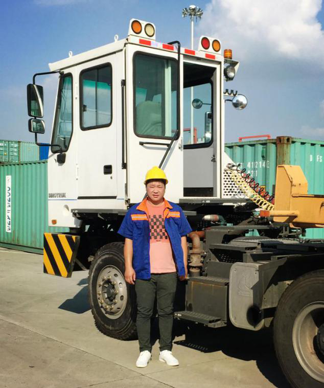 Z6���������ǲ�(�й���)���޹�˾����