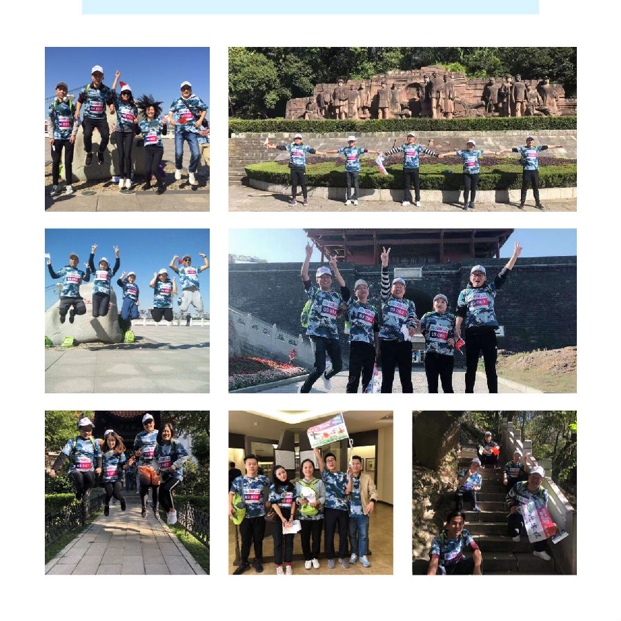 Z6���������ǲ�(�й���)���޹�˾����