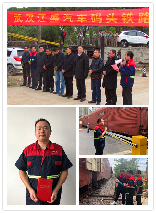 Z6·人生就是博(中国区)有限公司官网