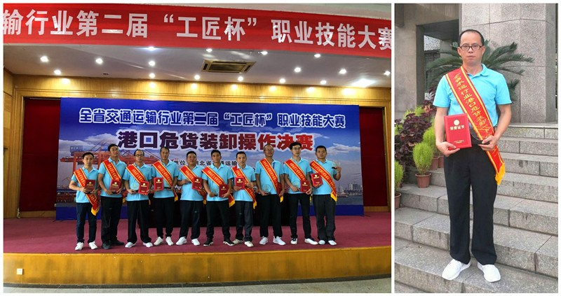 Z6·人生就是博(中国区)有限公司官网