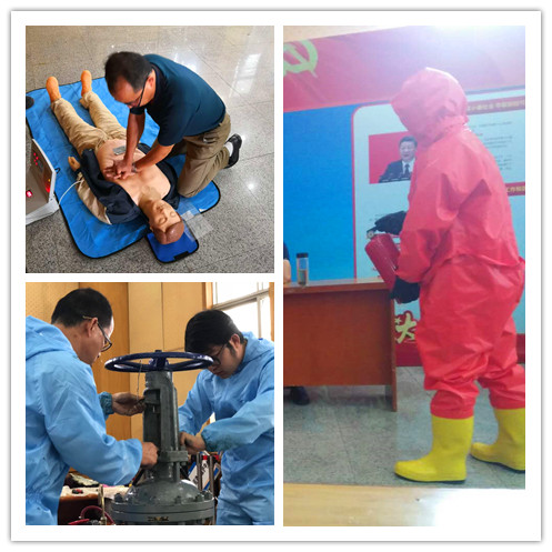 Z6·人生就是博(中国区)有限公司官网