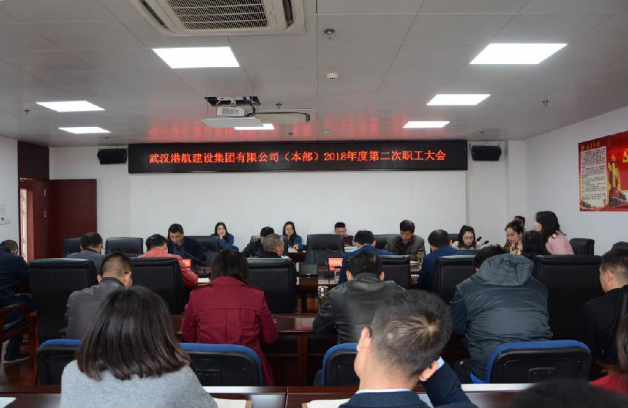 Z6·人生就是博(中国区)有限公司官网