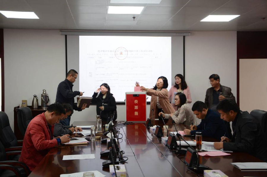 Z6·人生就是博(中国区)有限公司官网