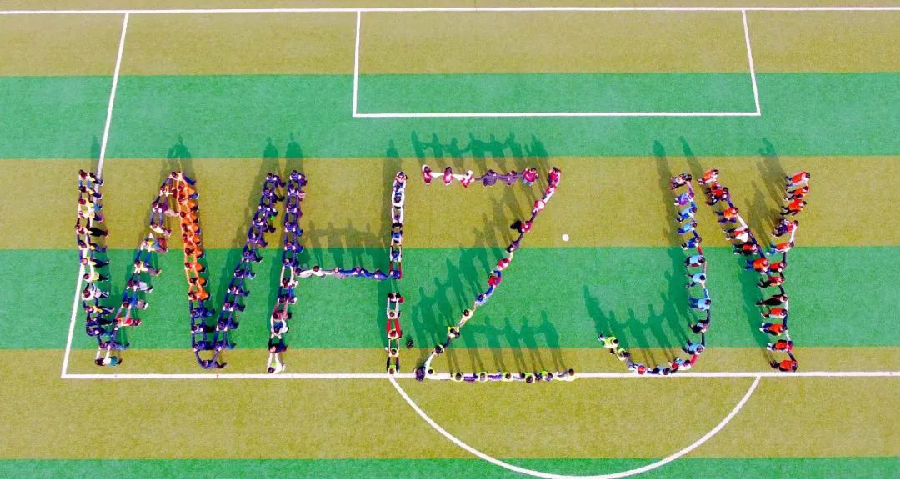 Z6·人生就是博(中国区)有限公司官网