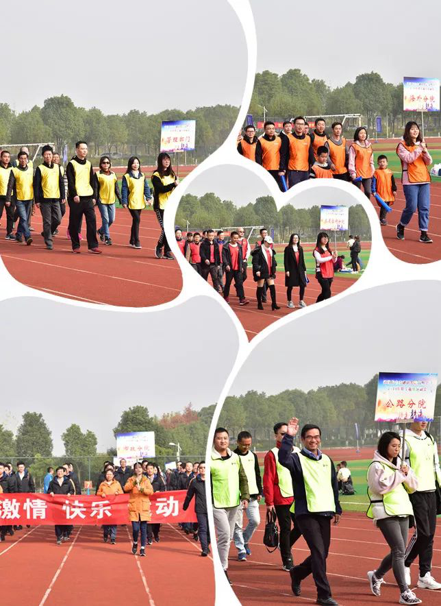 Z6·人生就是博(中国区)有限公司官网