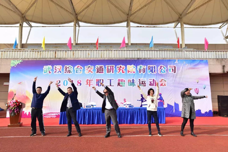 Z6·人生就是博(中国区)有限公司官网