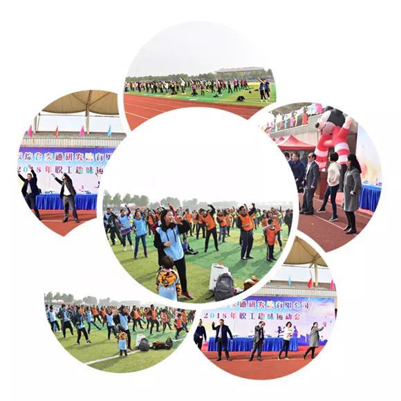 Z6·人生就是博(中国区)有限公司官网