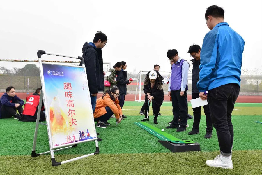 Z6·人生就是博(中国区)有限公司官网