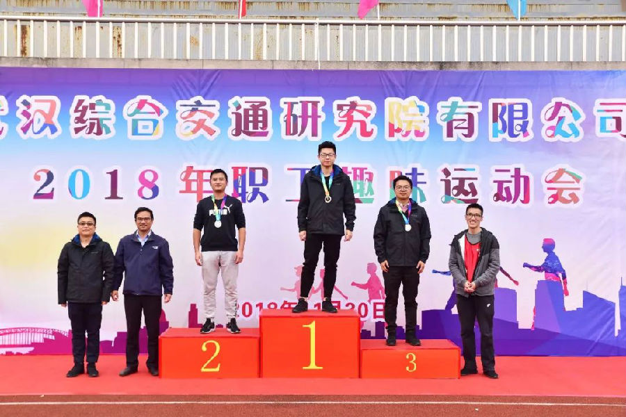 Z6·人生就是博(中国区)有限公司官网