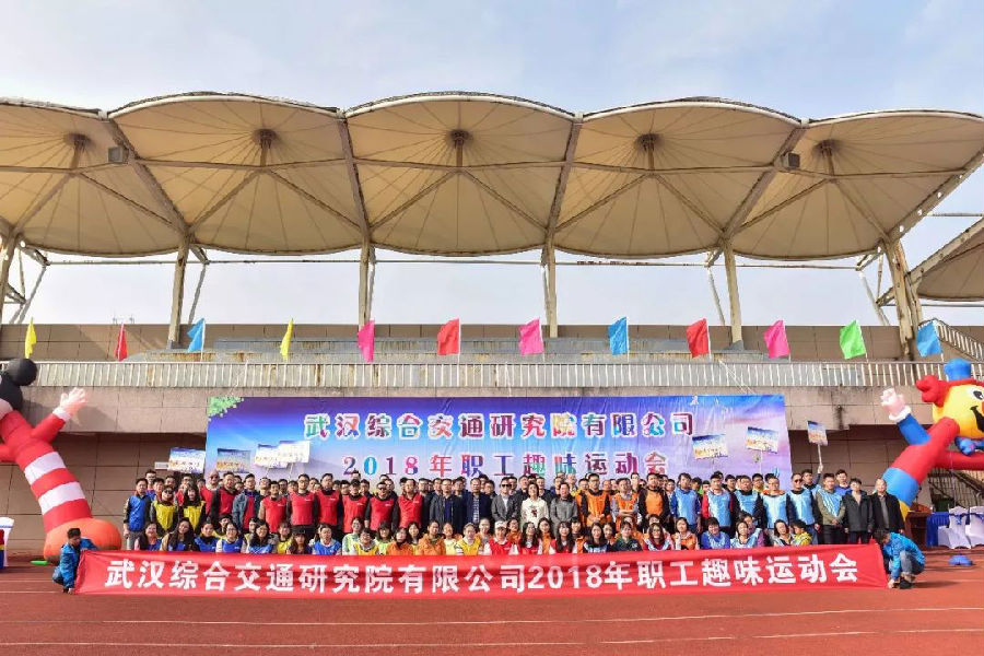 Z6·人生就是博(中国区)有限公司官网