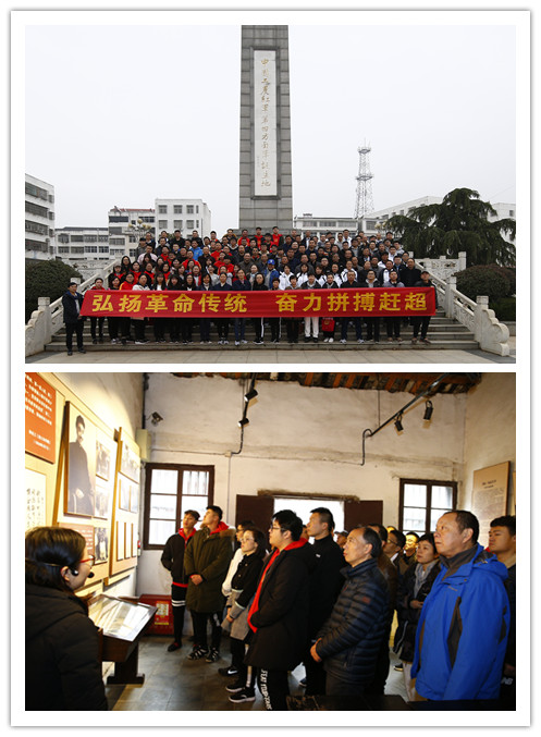 ͼƬ4.png Z6¡¤ÈËÉú¾ÍÊDz©(ÖйúÇø)ÓÐÏÞ¹«Ë¾¹ÙÍø