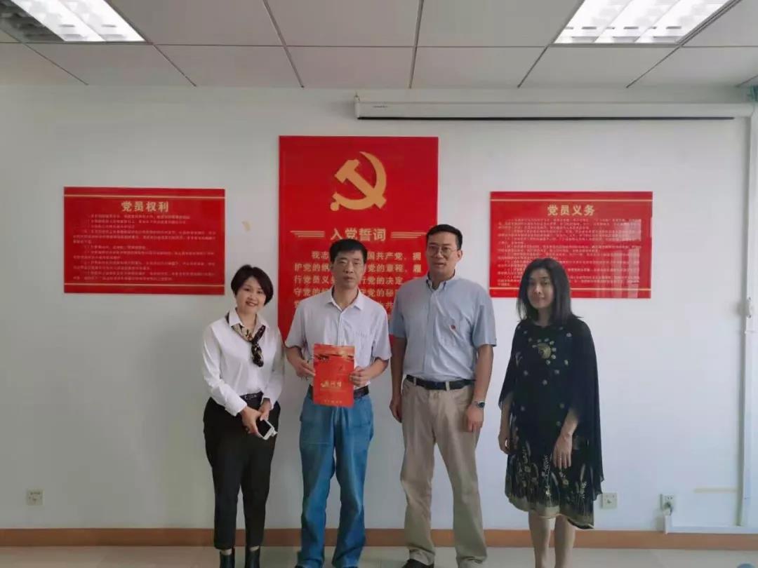 ΢ÐÅͼƬ_20200624160527.jpg Z6¡¤ÈËÉú¾ÍÊDz©(ÖйúÇø)ÓÐÏÞ¹«Ë¾¹ÙÍø