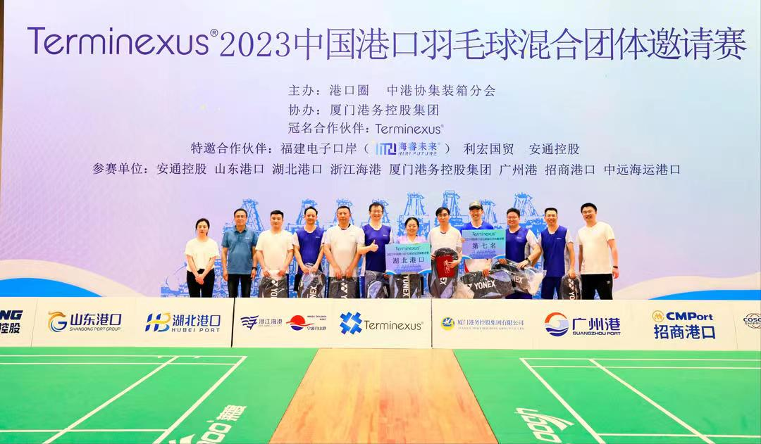 Z6·人生就是博(中国区)有限公司官网