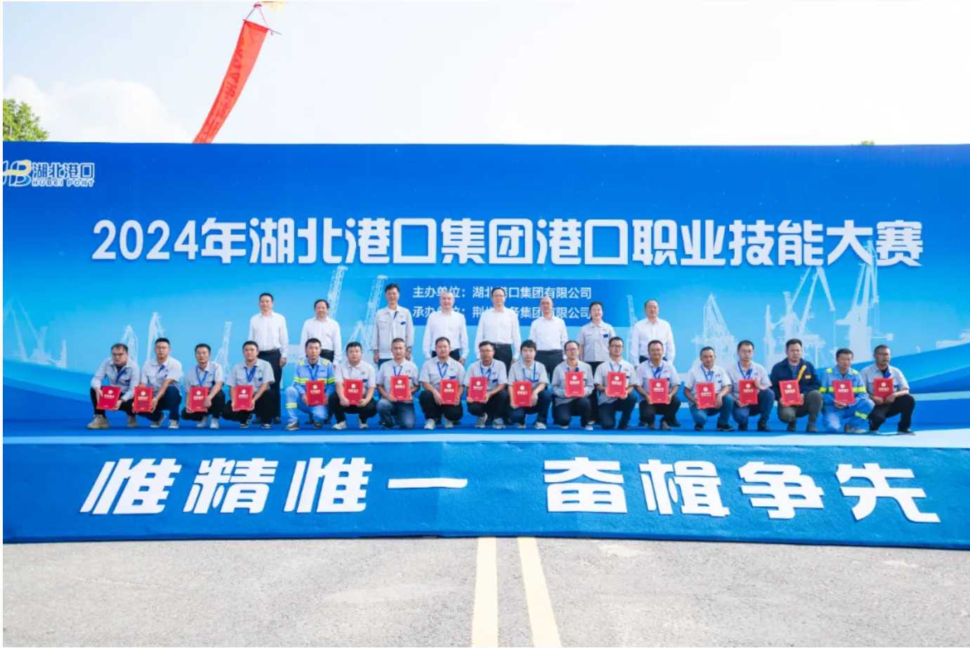 Z6·人生就是博(中国区)有限公司官网