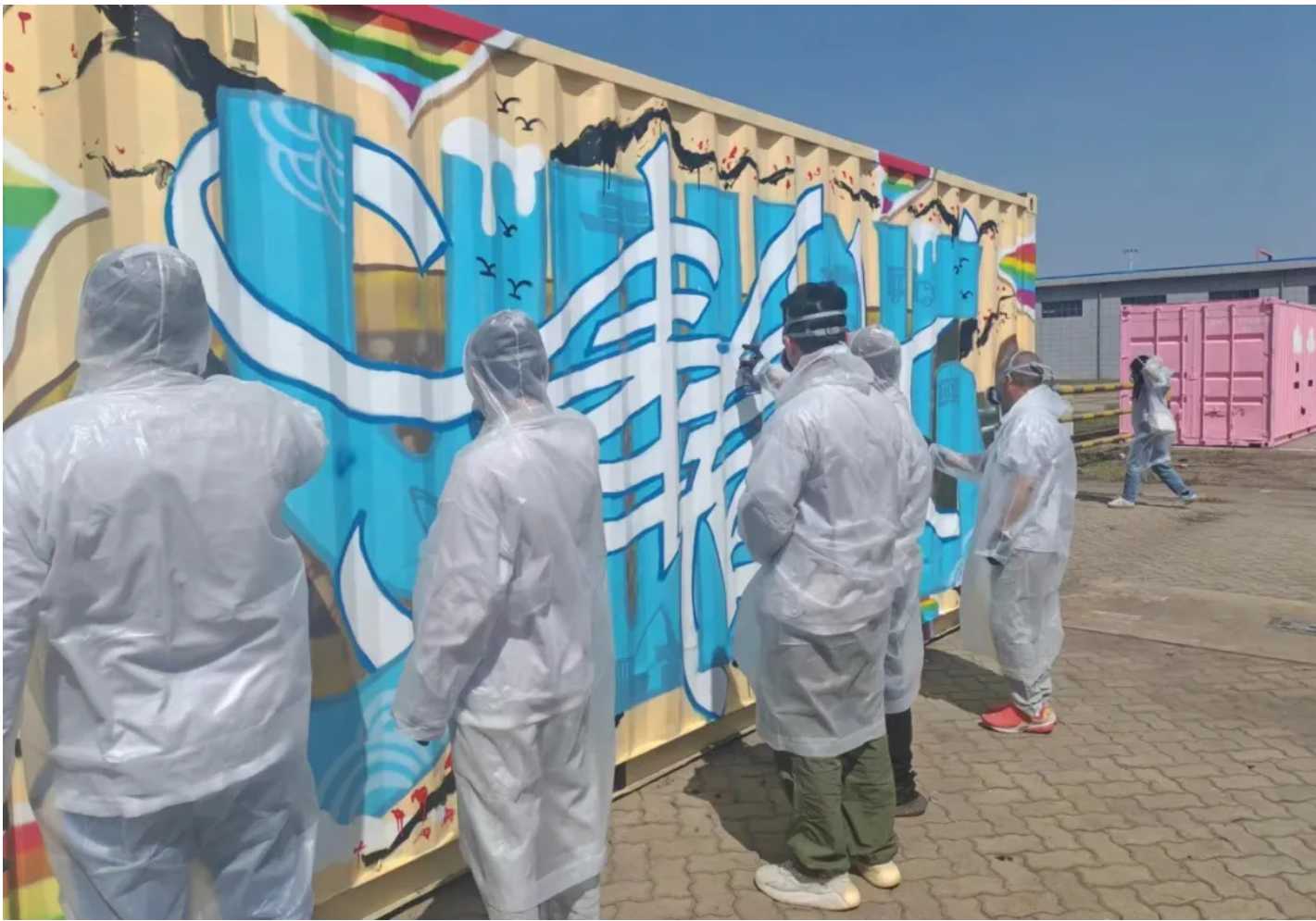 Z6·人生就是博(中国区)有限公司官网