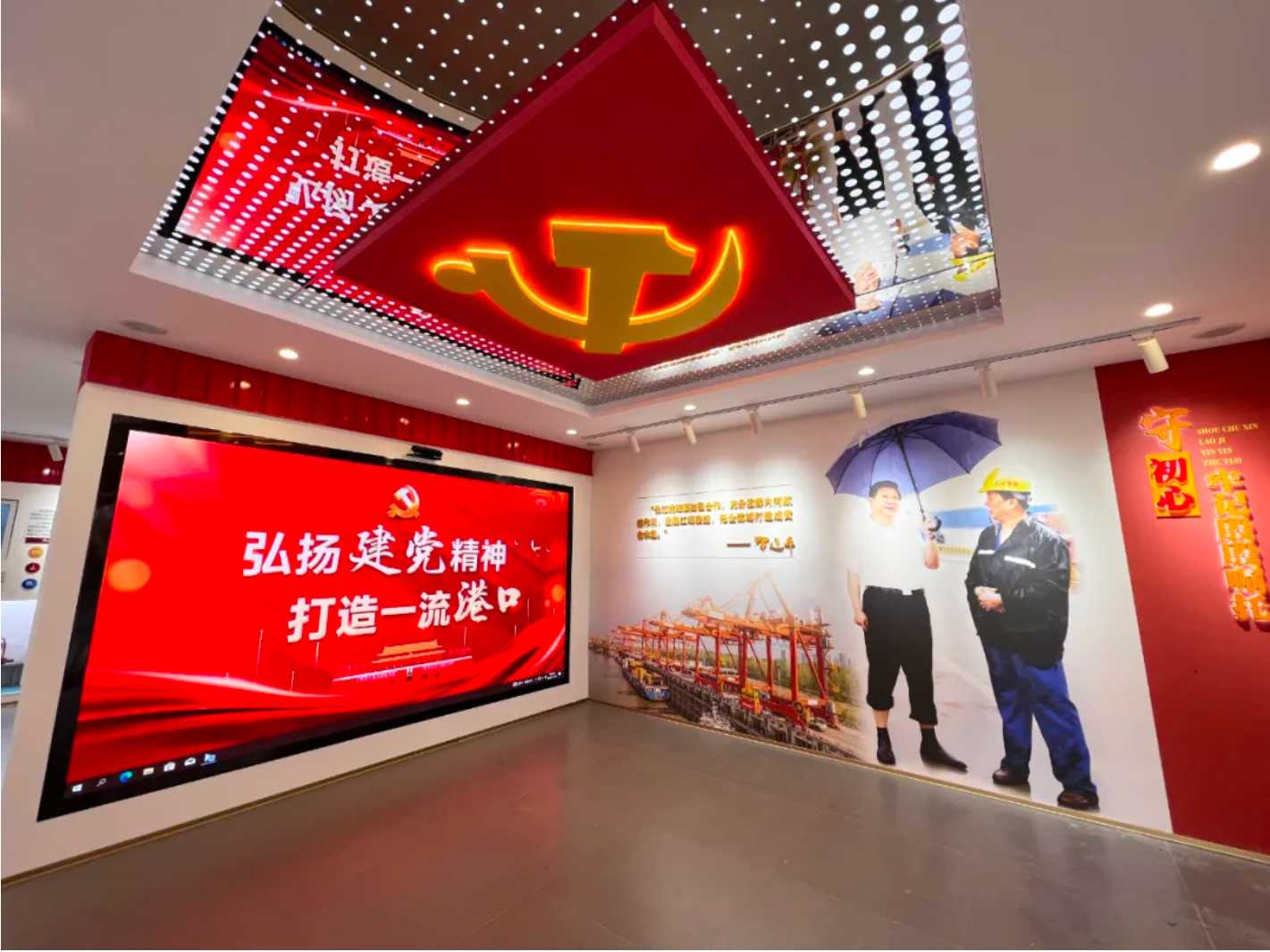 Z6·人生就是博(中国区)有限公司官网