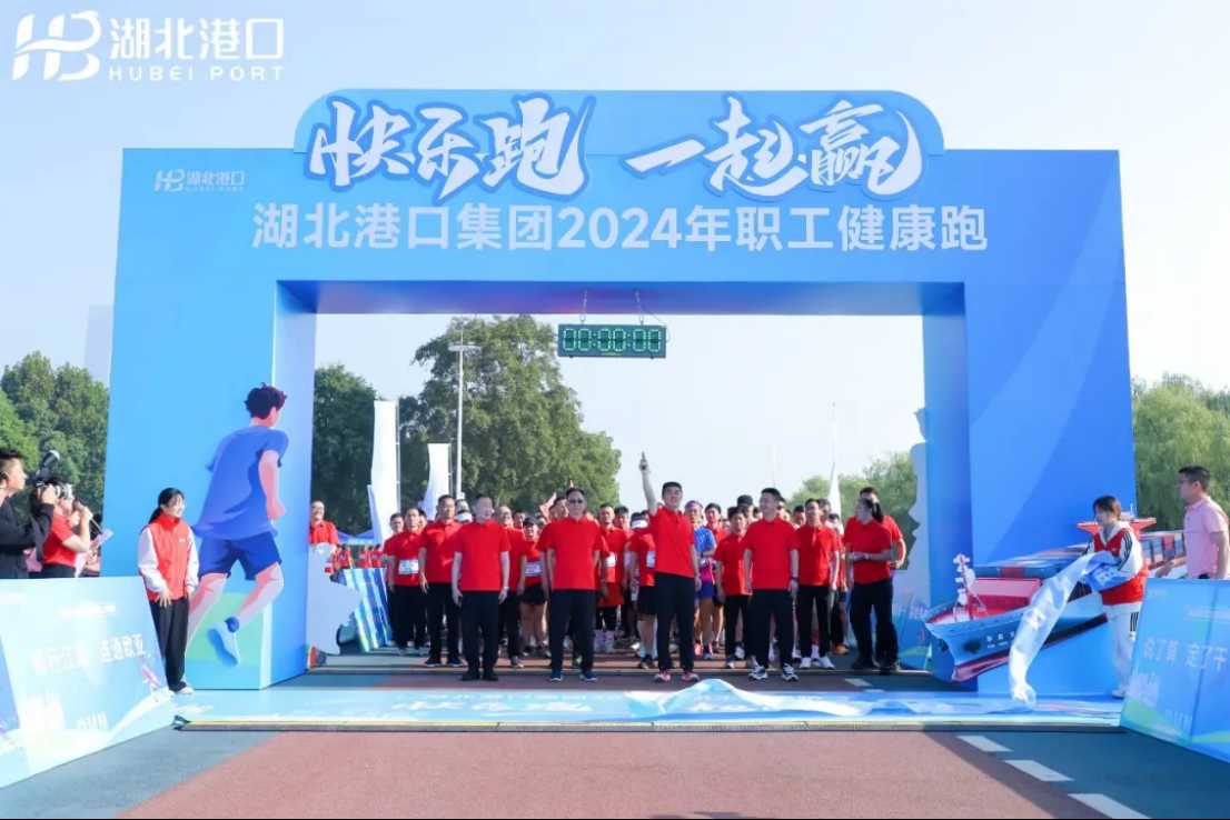 Z6·人生就是博(中国区)有限公司官网