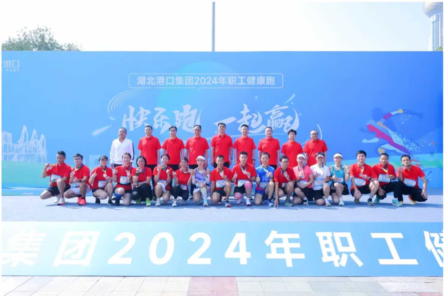 Z6·人生就是博(中国区)有限公司官网