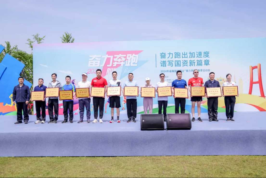 Z6·人生就是博(中国区)有限公司官网