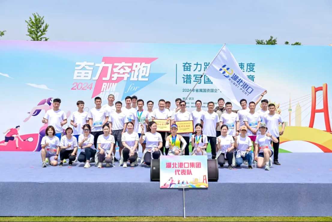 Z6·人生就是博(中国区)有限公司官网