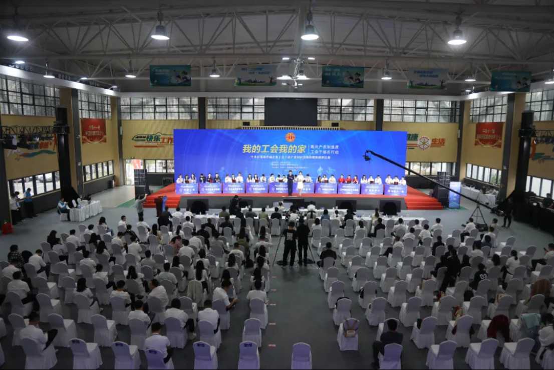 Z6·人生就是博(中国区)有限公司官网