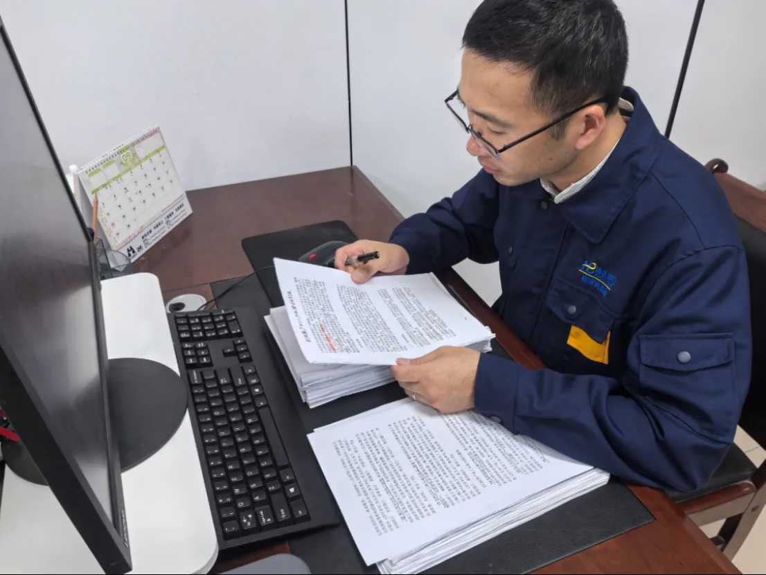 Z6·人生就是博(中国区)有限公司官网