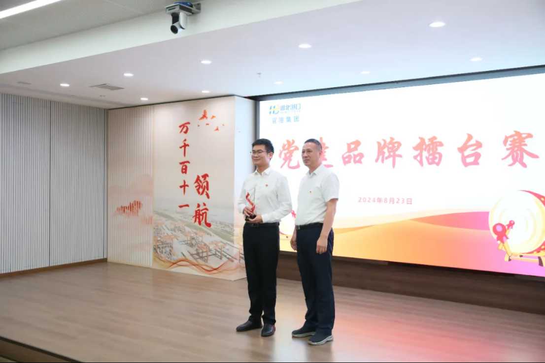 Z6·人生就是博(中国区)有限公司官网