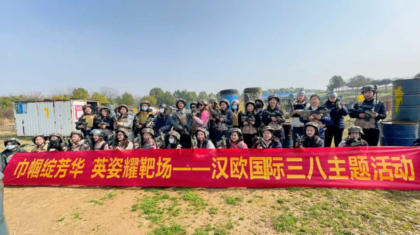 Z6·人生就是博(中国区)有限公司官网