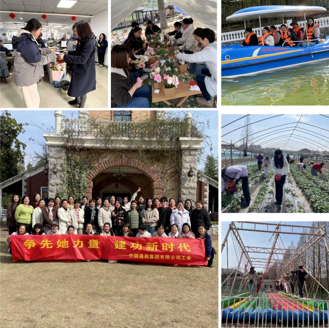 Z6·人生就是博(中国区)有限公司官网