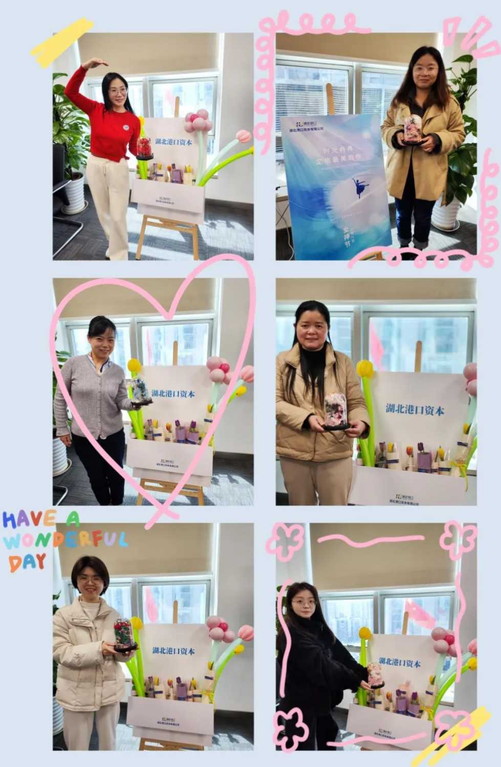 Z6·人生就是博(中国区)有限公司官网