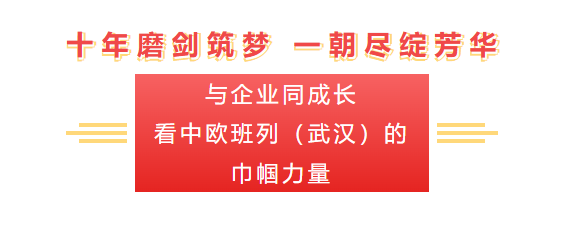 Z6·人生就是博(中国区)有限公司官网