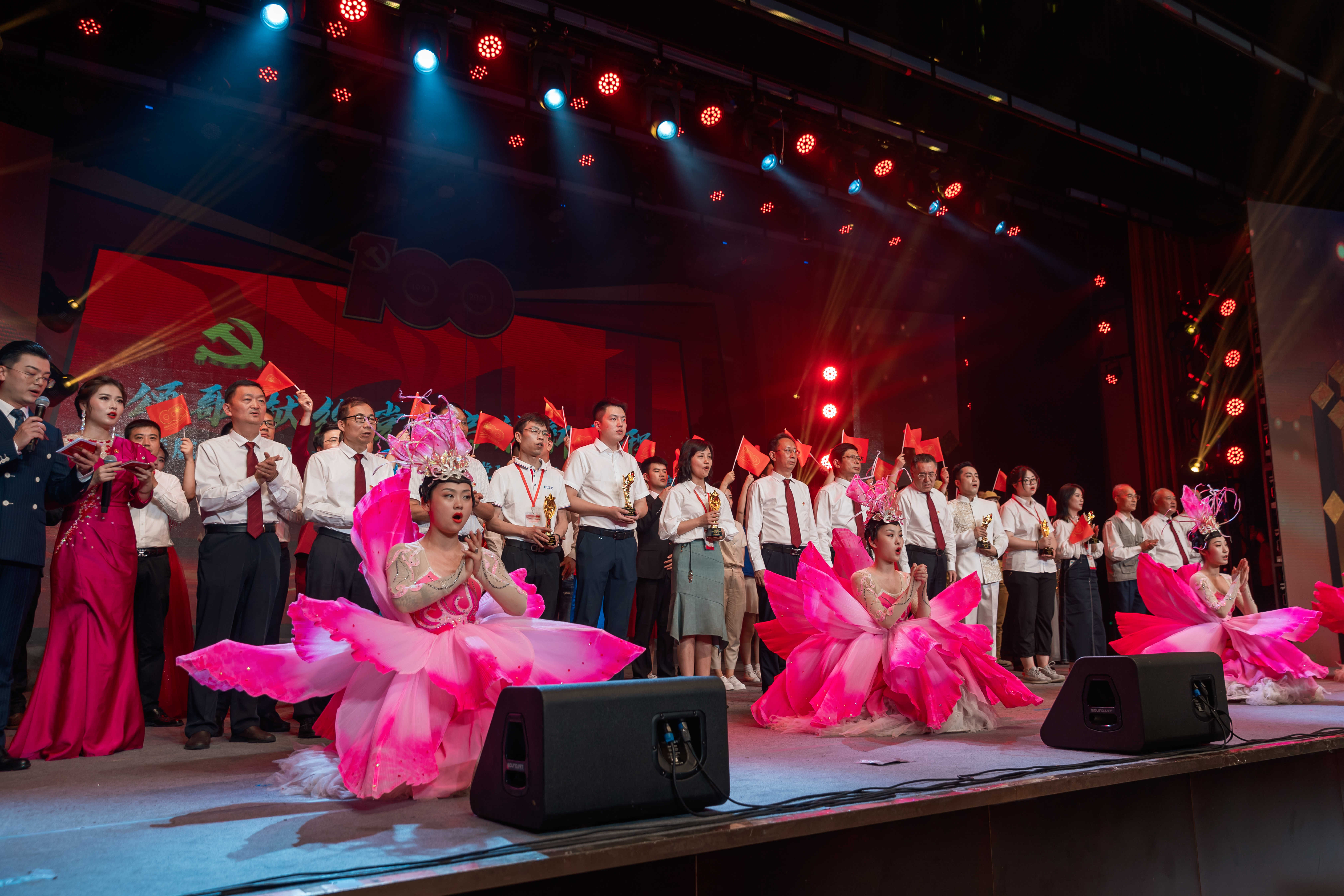 Z6·人生就是博(中国区)有限公司官网