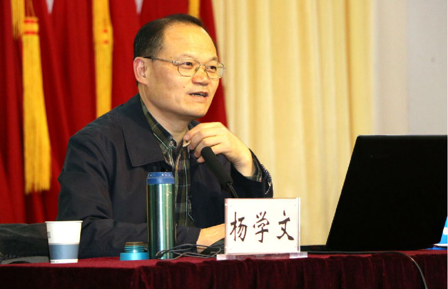 P020220629334900146144