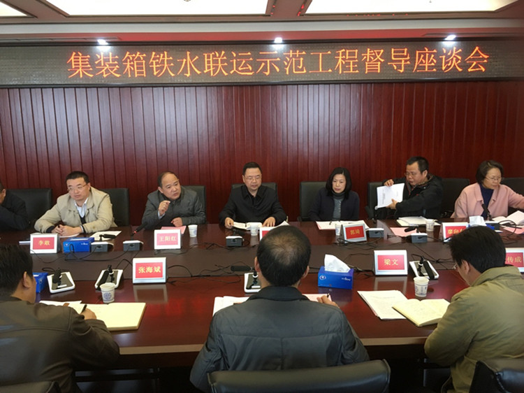 P020220629334911668729