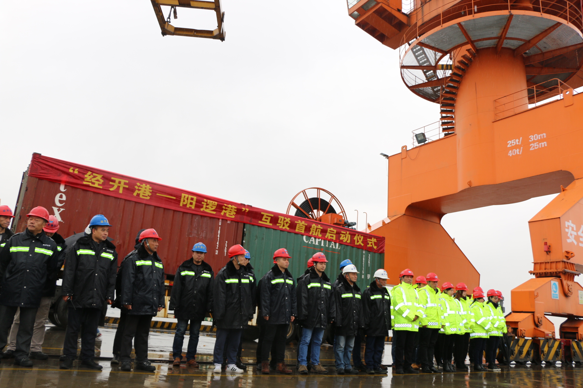 P020220629334645951060