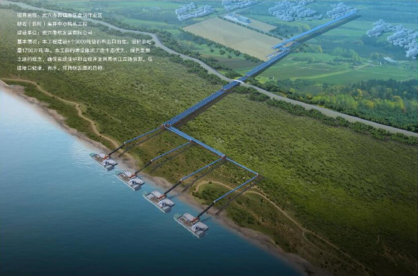 P020220629334724433066