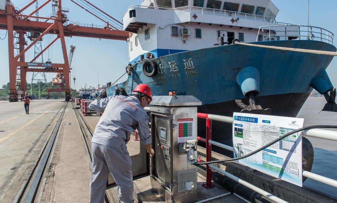 P020220629334480590070