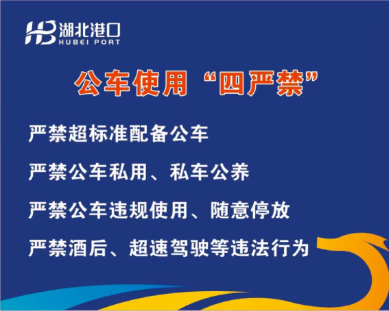 W020240326718353409833_ORIGIN Z6¡¤ÈËÉú¾ÍÊDz©(ÖйúÇø)ÓÐÏÞ¹«Ë¾¹ÙÍø