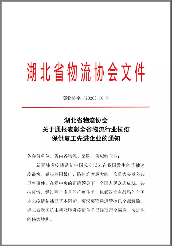 004.jpg Z6¡¤ÈËÉú¾ÍÊDz©(ÖйúÇø)ÓÐÏÞ¹«Ë¾¹ÙÍø