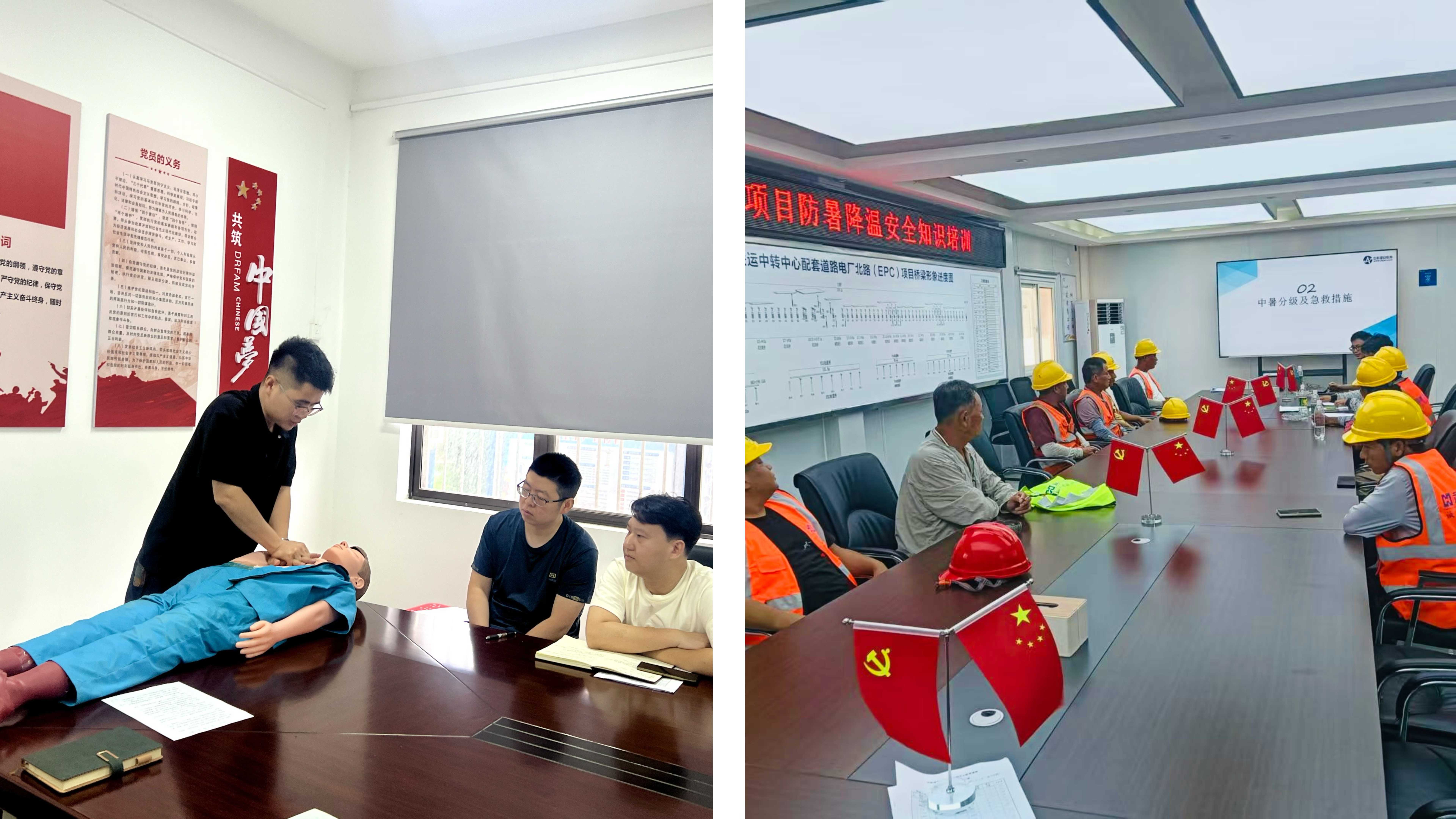 Z6·人生就是博(中国区)有限公司官网