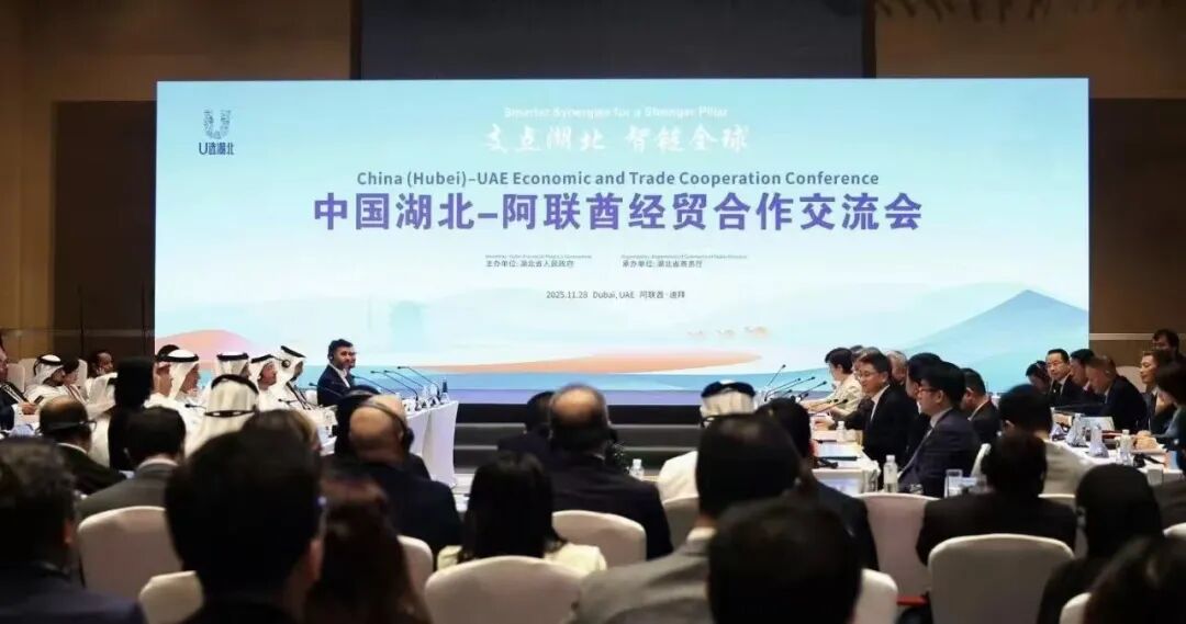 W020251201535202812515_ORIGIN Z6¡¤ÈËÉú¾ÍÊDz©(ÖйúÇø)ÓÐÏÞ¹«Ë¾¹ÙÍø