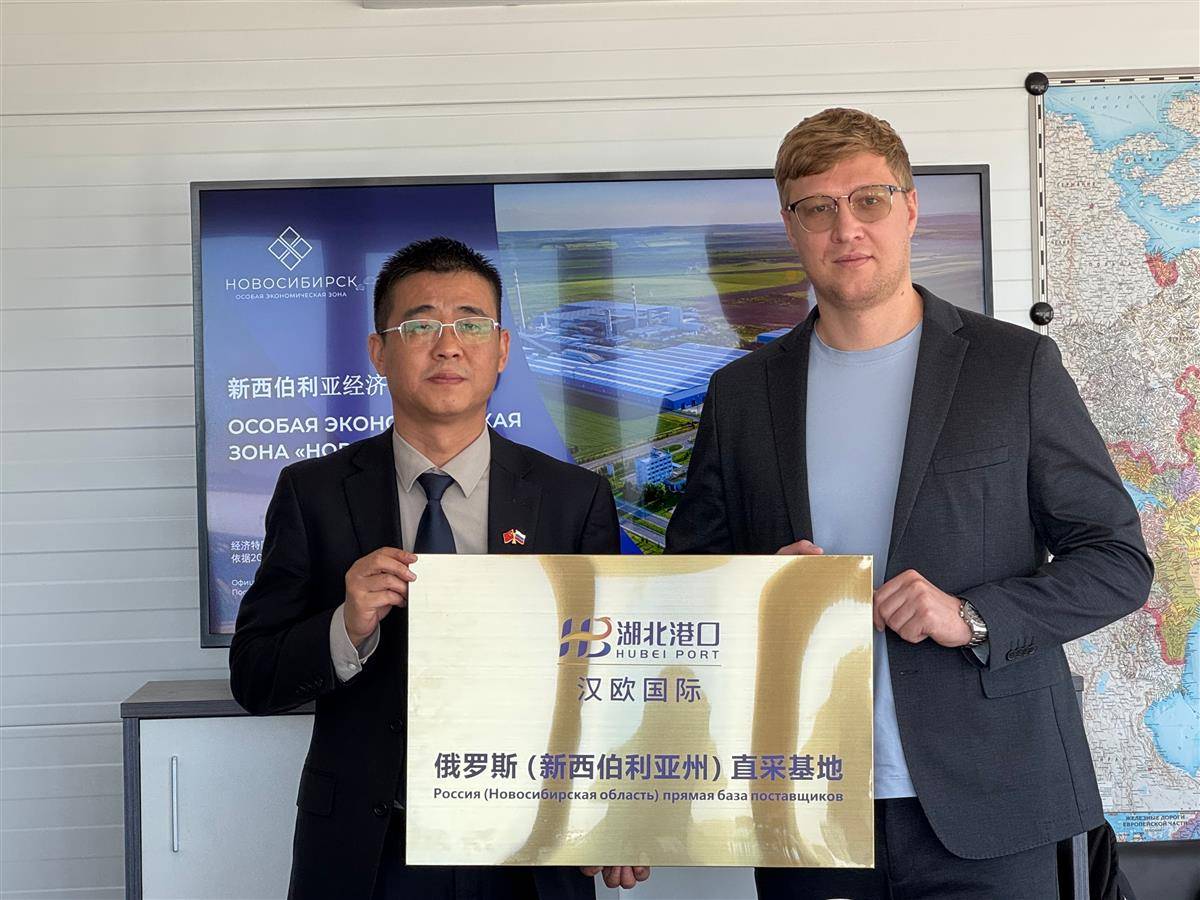 W020250827583865118766