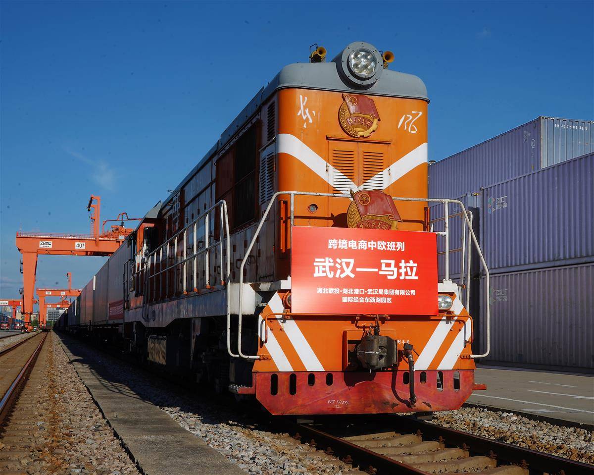 W020250827583880919409