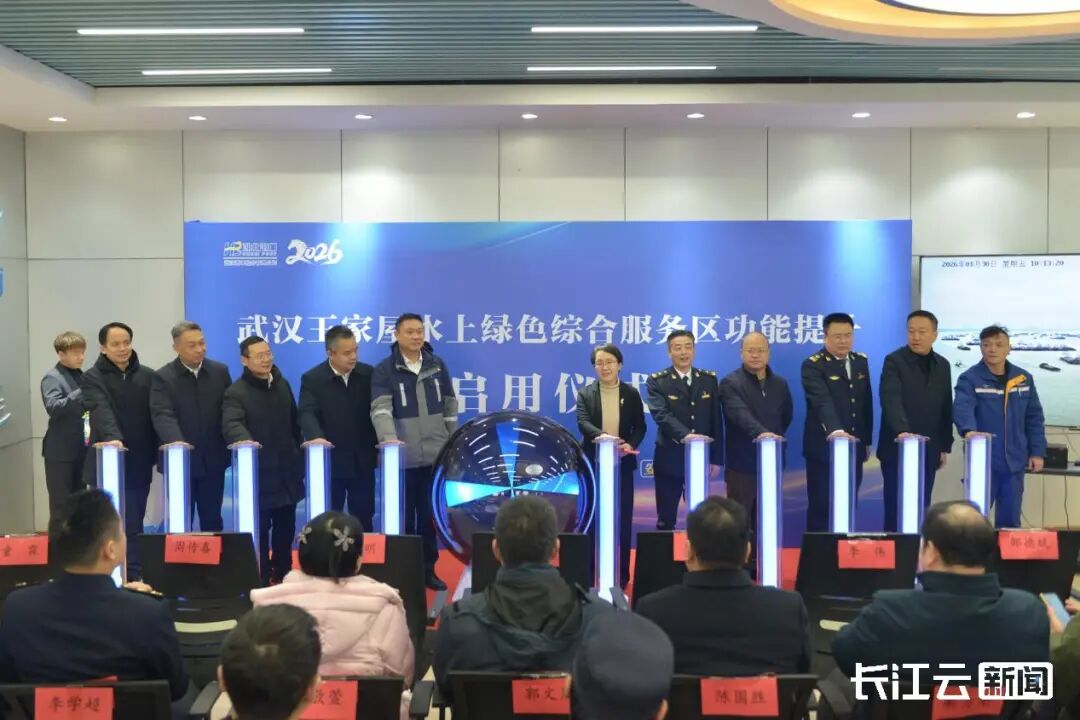 Z6·人生就是博(中国区)有限公司官网